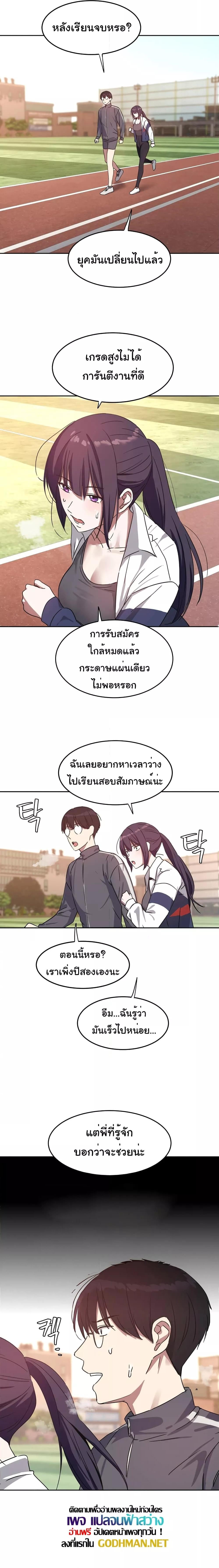 0015.jpg