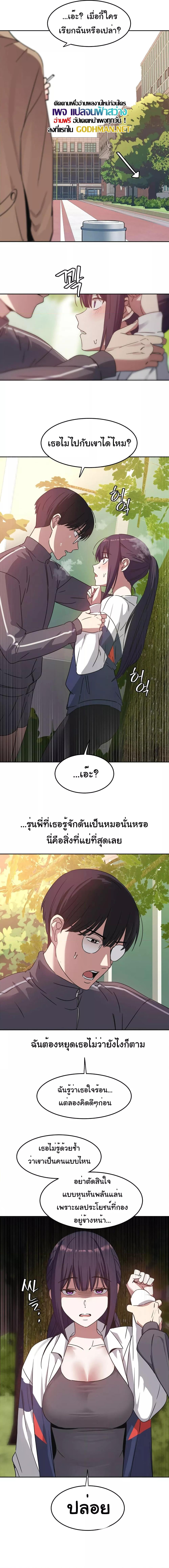 0017.jpg
