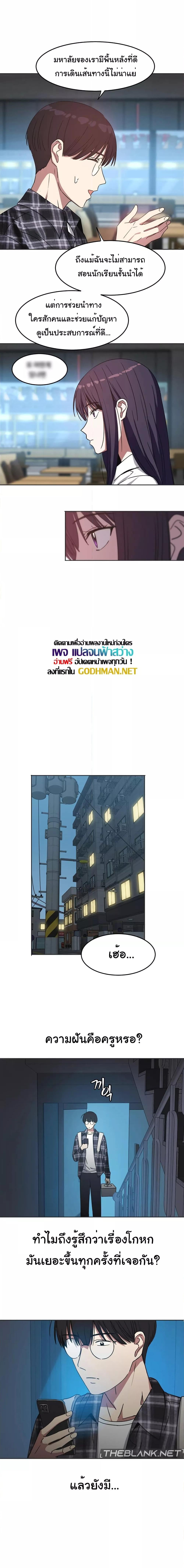 0025.jpg