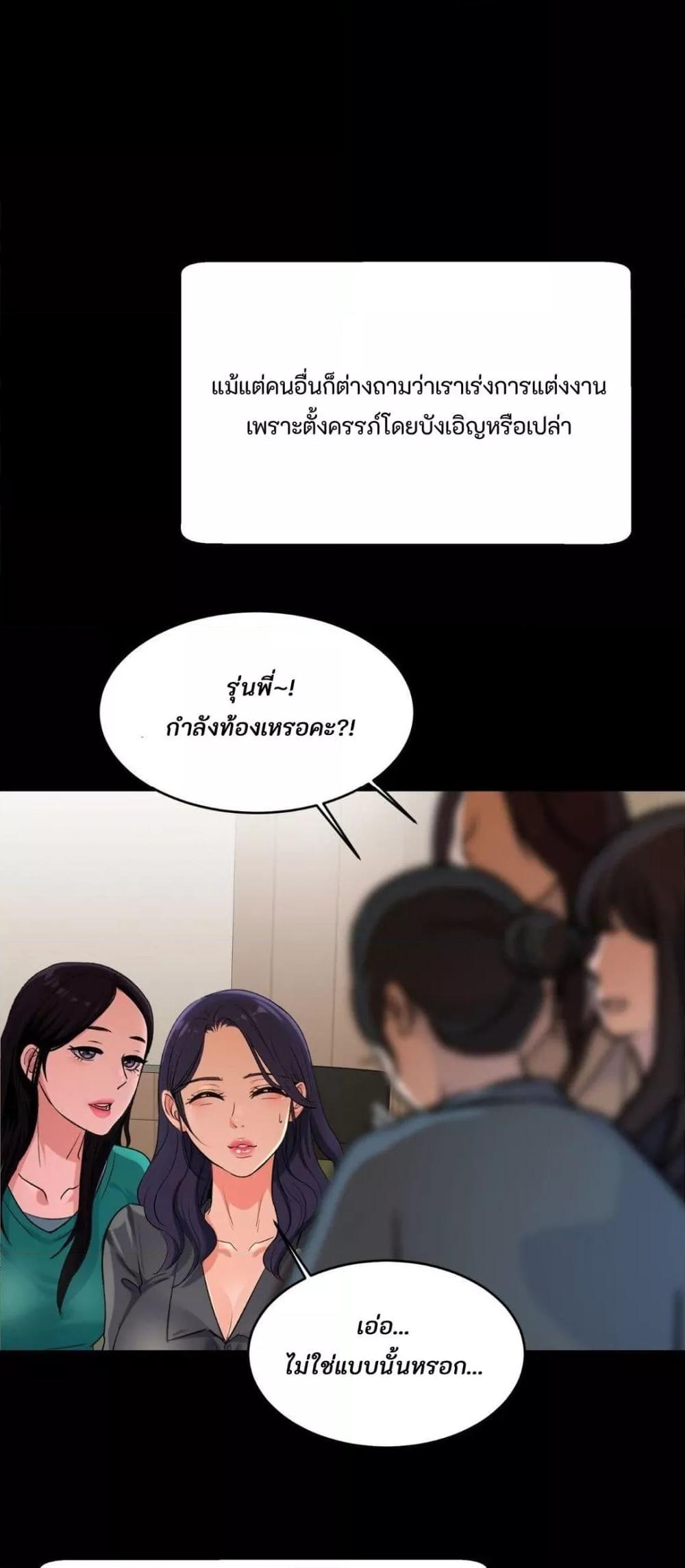 0030.jpg