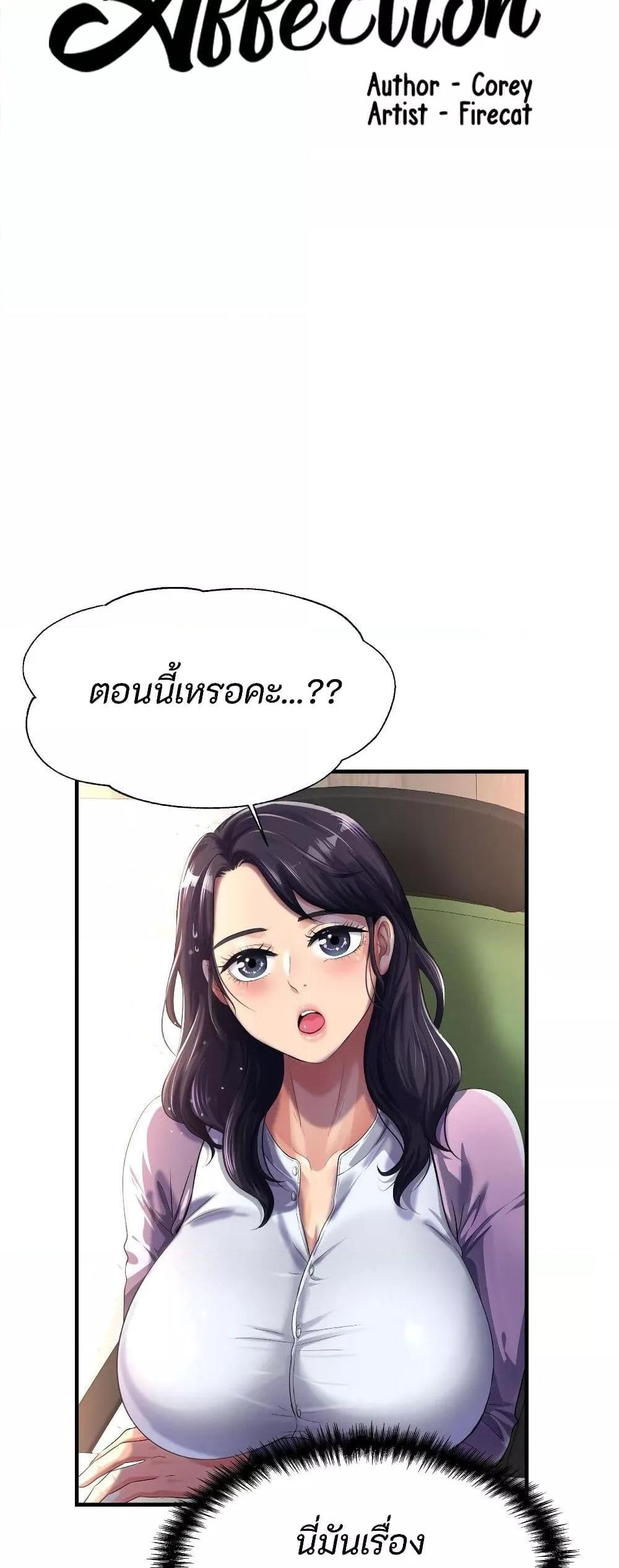 0012.jpg
