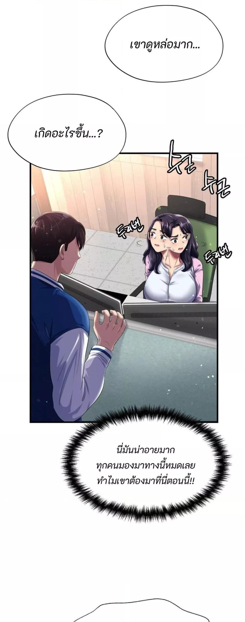 0014.jpg
