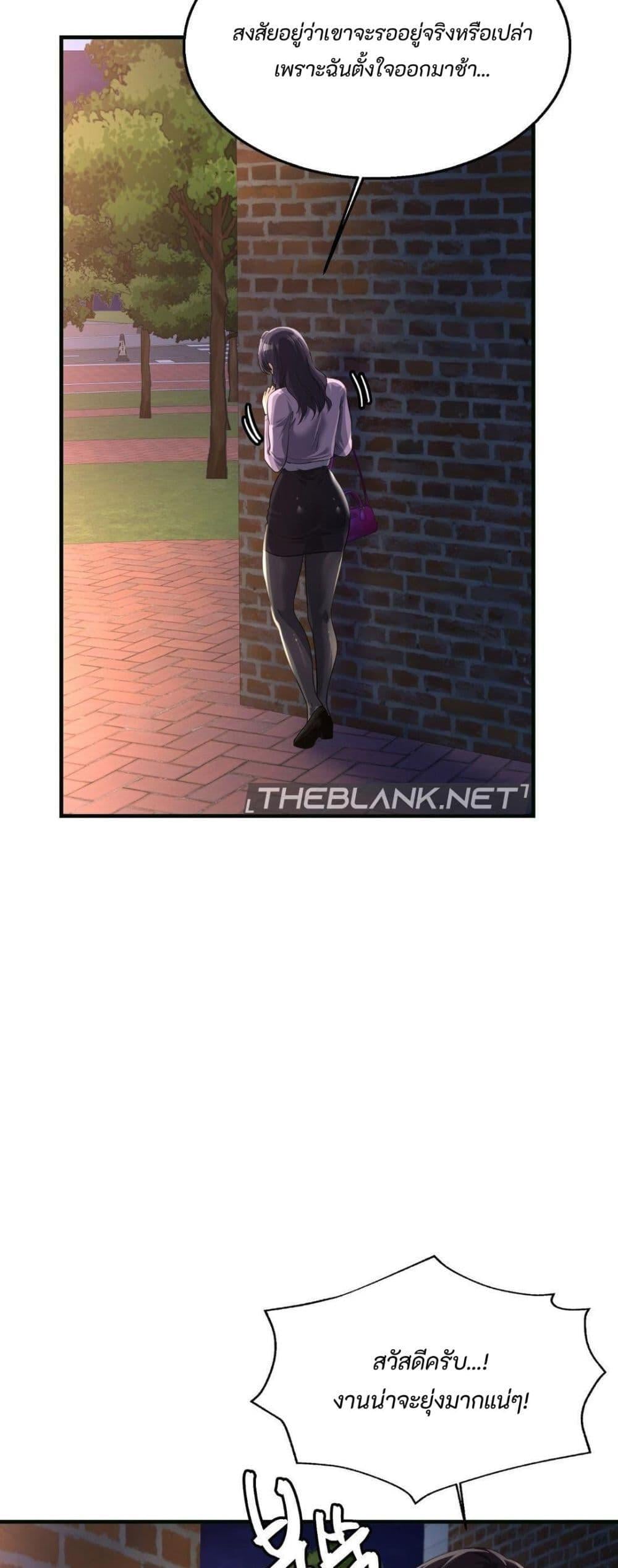 0050.jpg