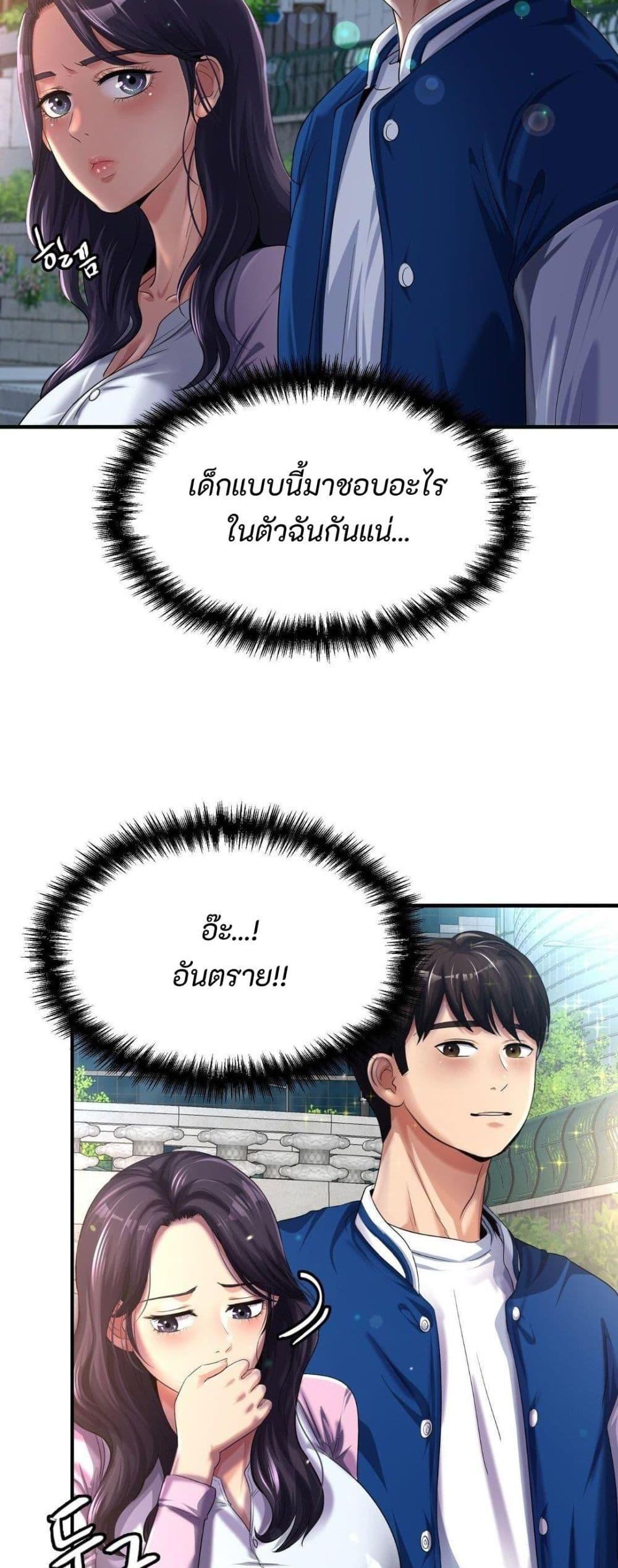 0055.jpg