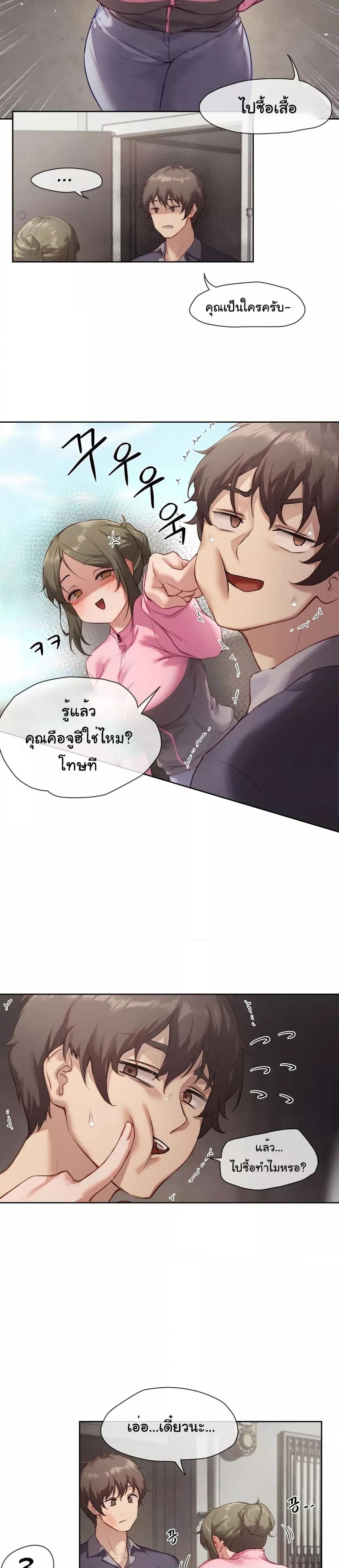 0014.jpg