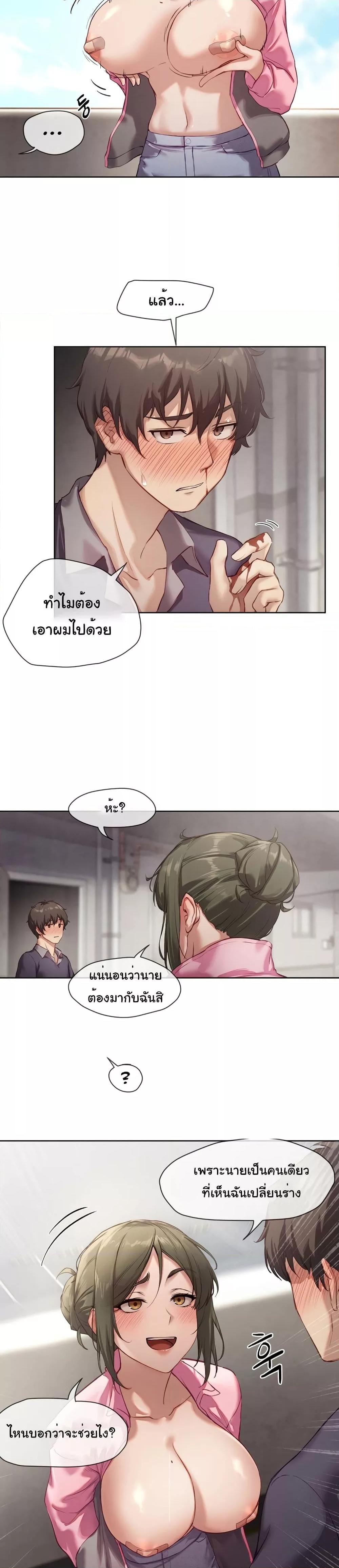 0017.jpg