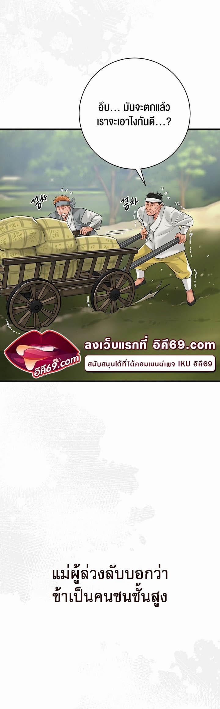 0030.jpg