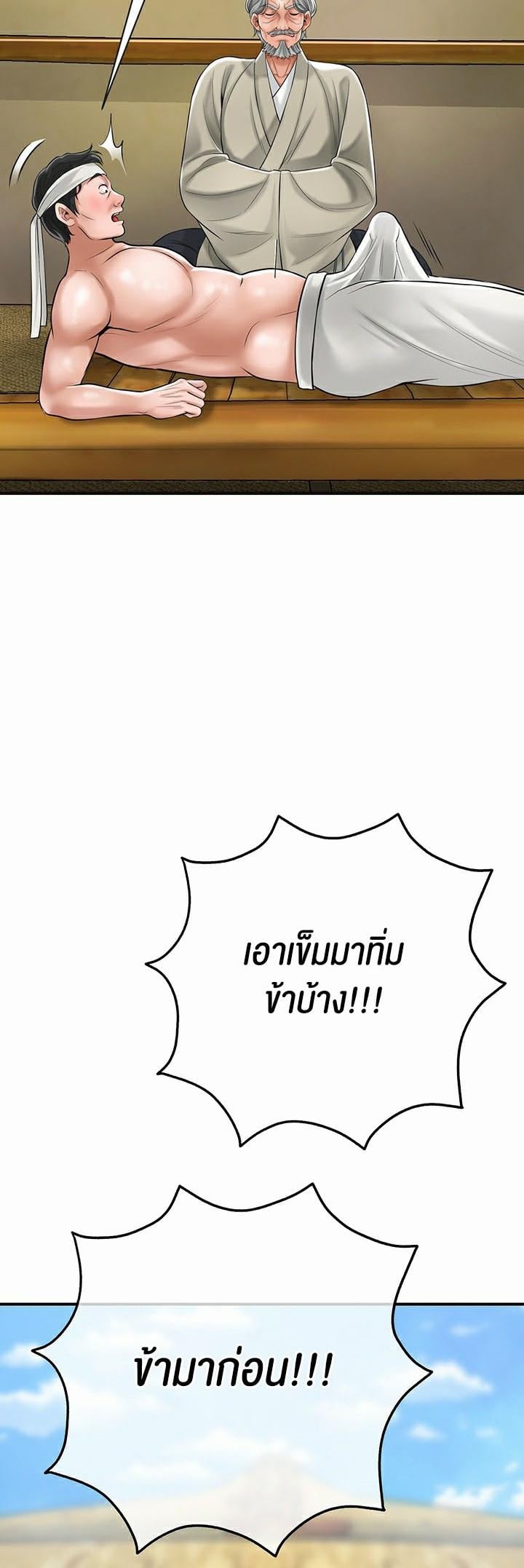 0063.jpg