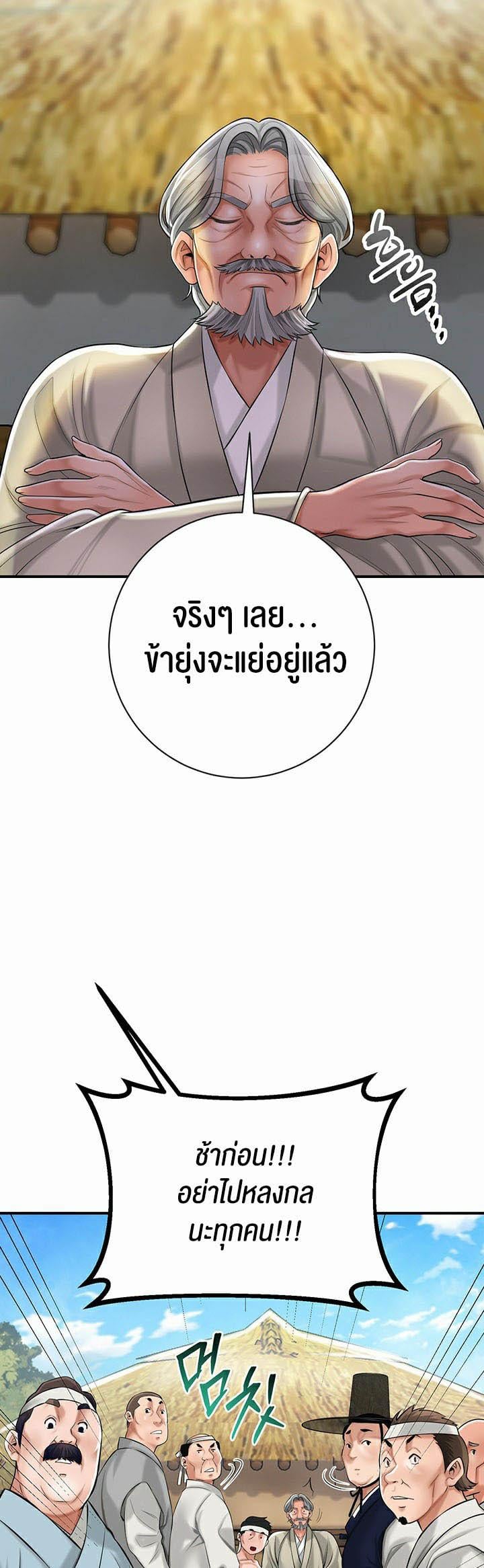 0064.jpg