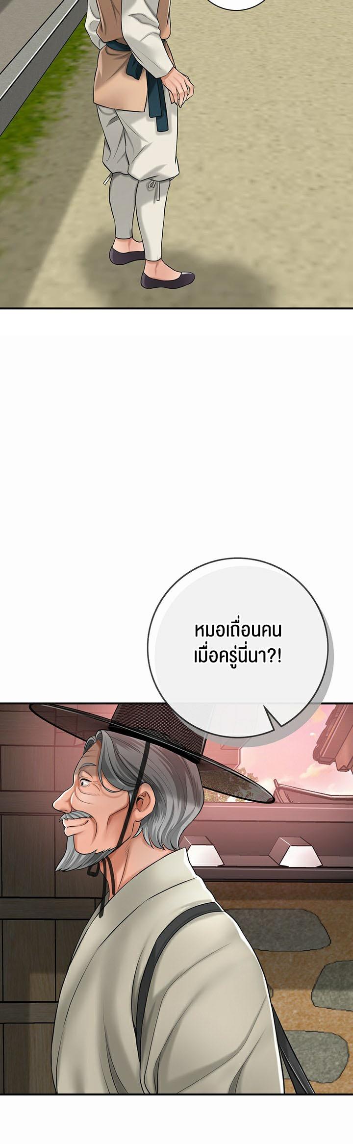 0073.jpg
