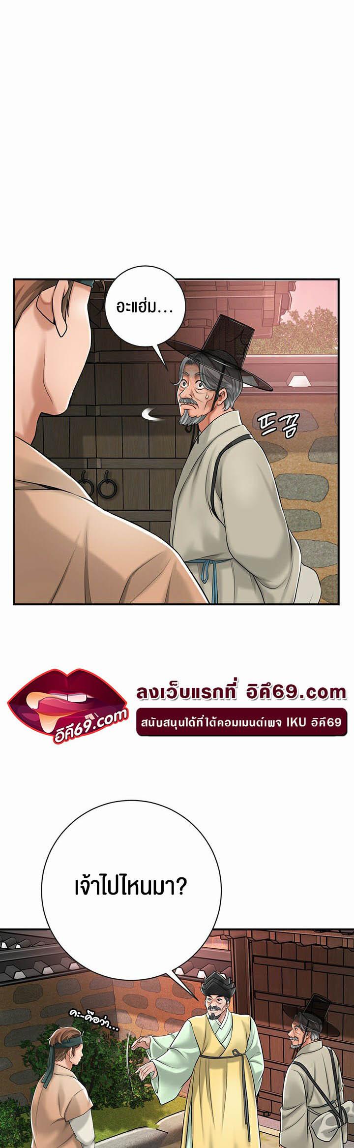 0074.jpg