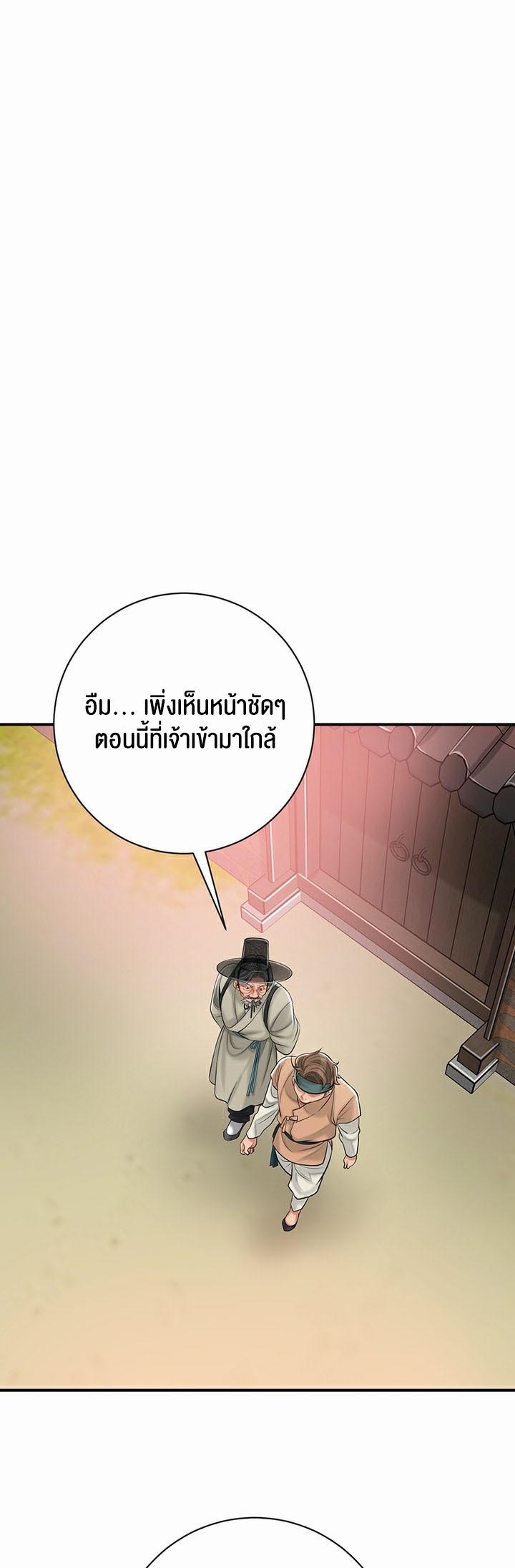 0076.jpg