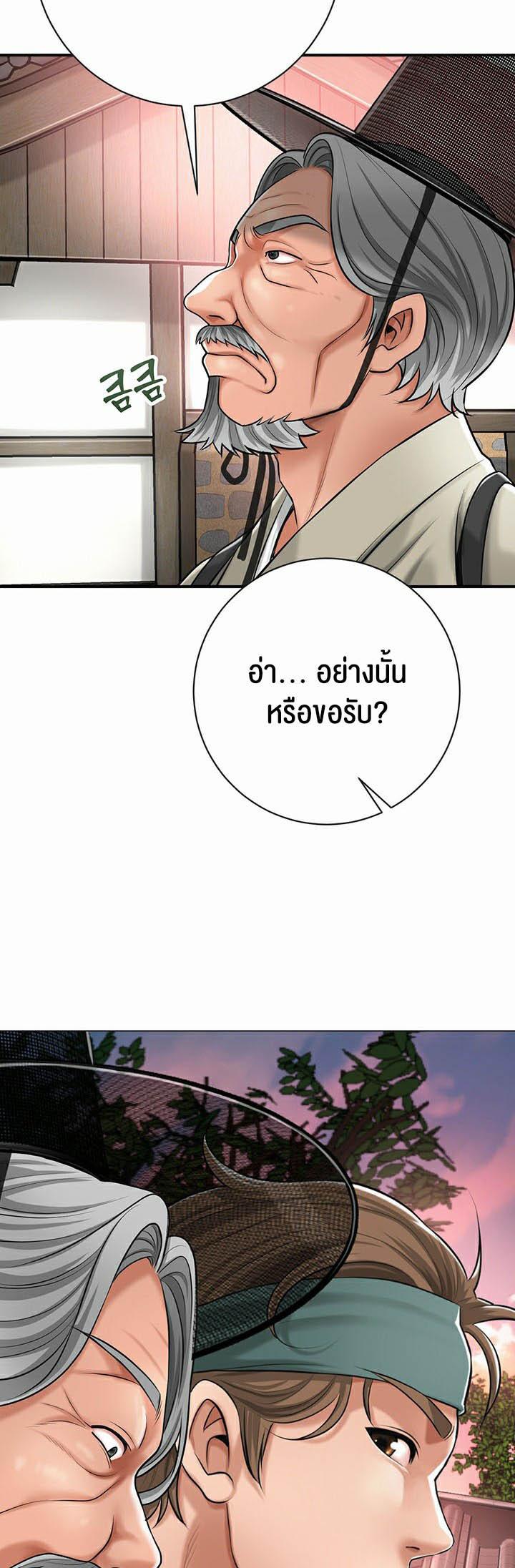 0078.jpg