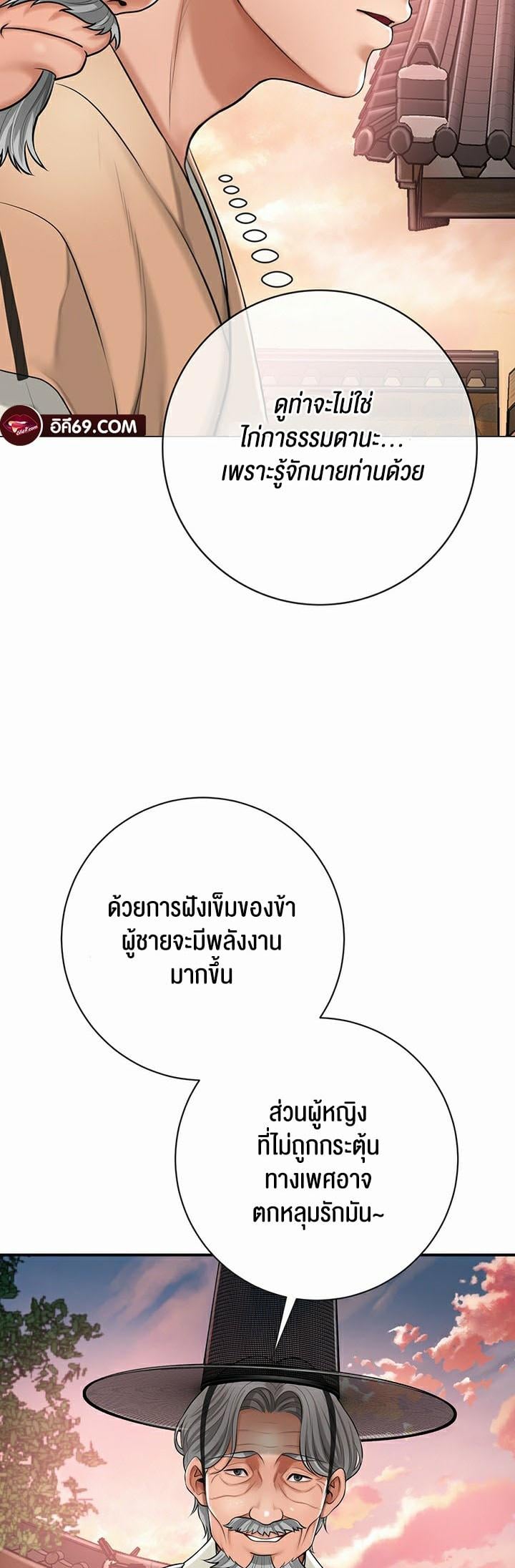 0079.jpg
