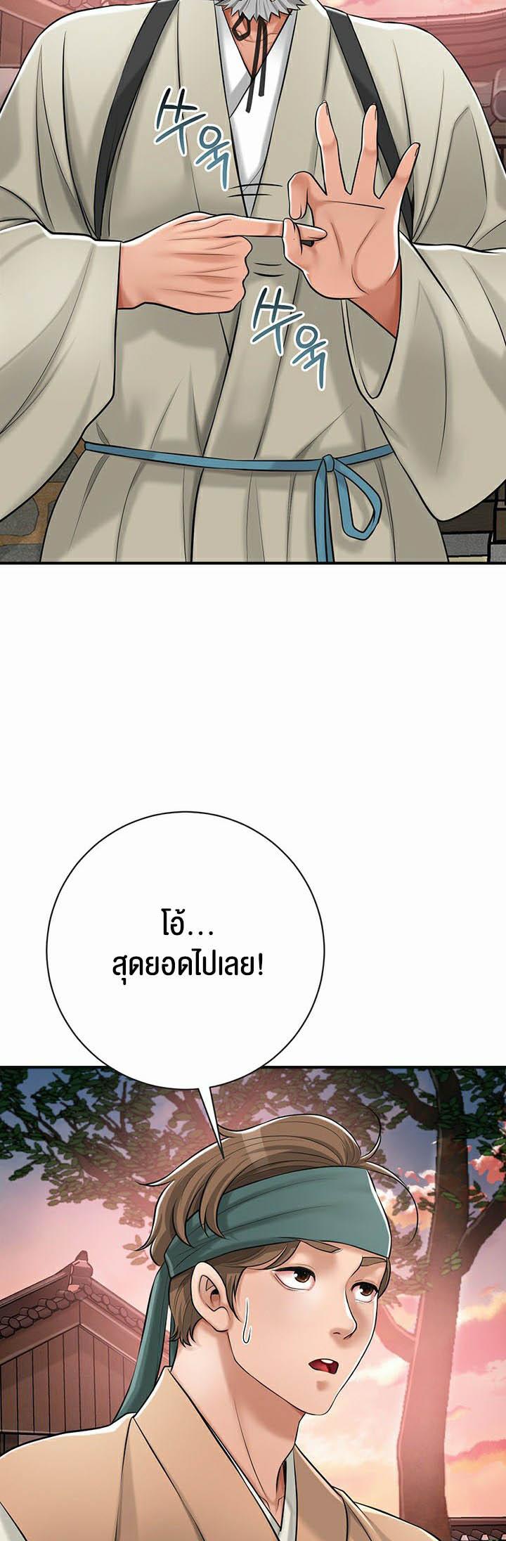 0080.jpg