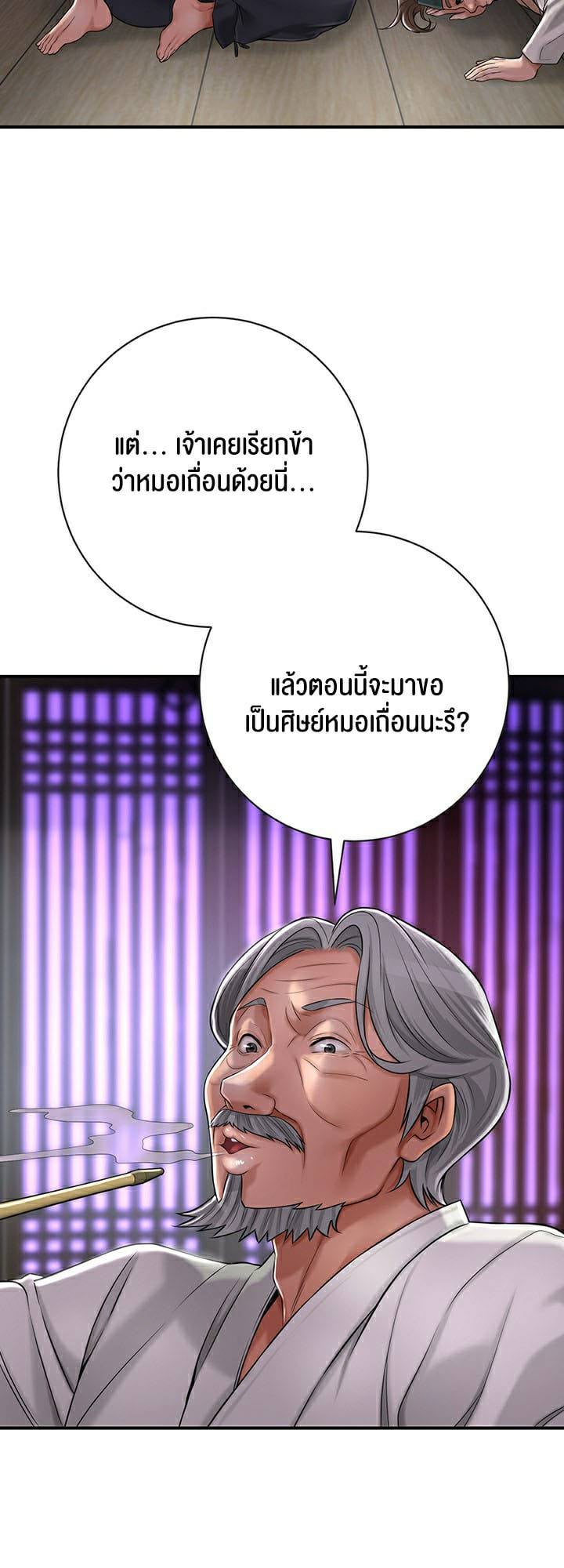0040.jpg