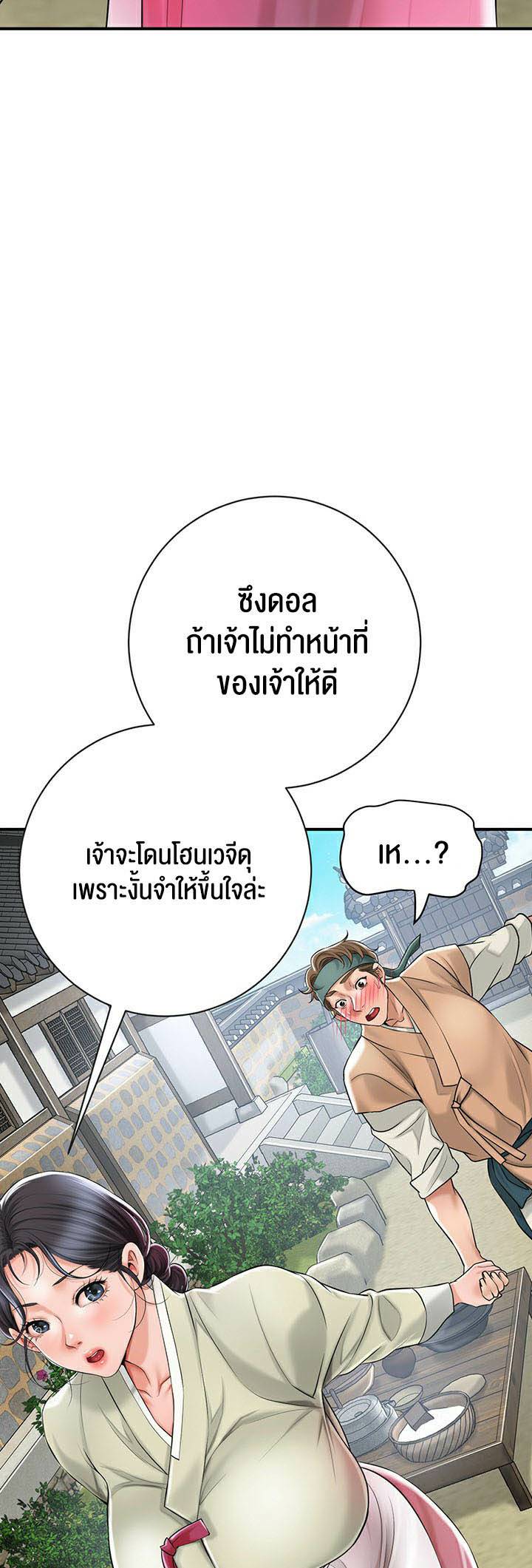 0066.jpg