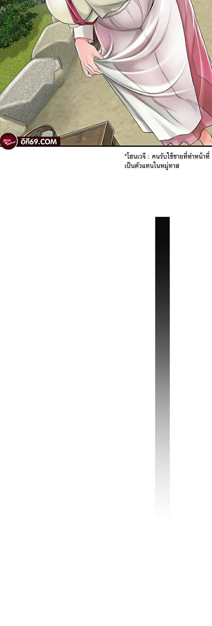 0067.jpg