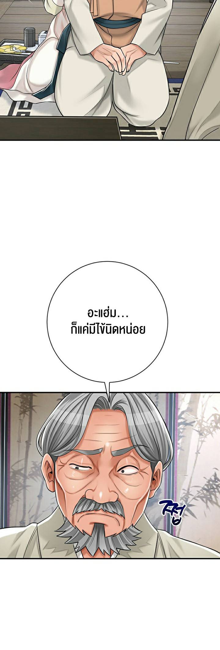 0070.jpg