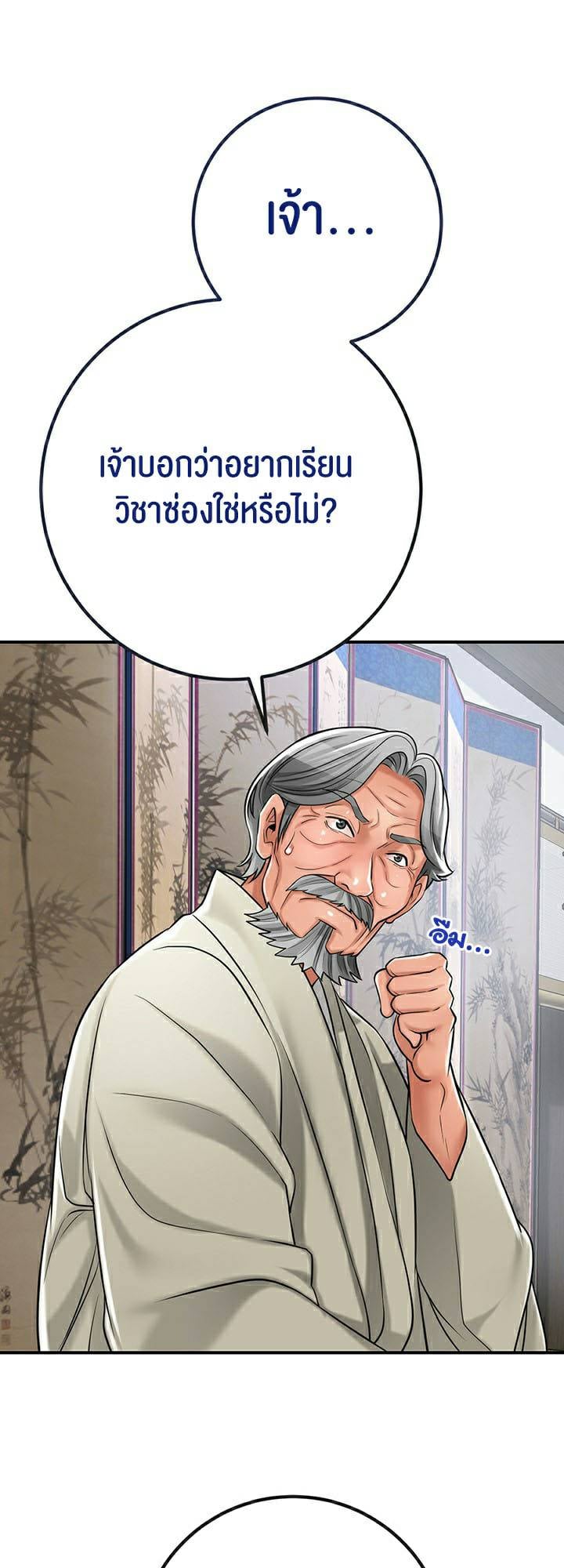 0078.jpg