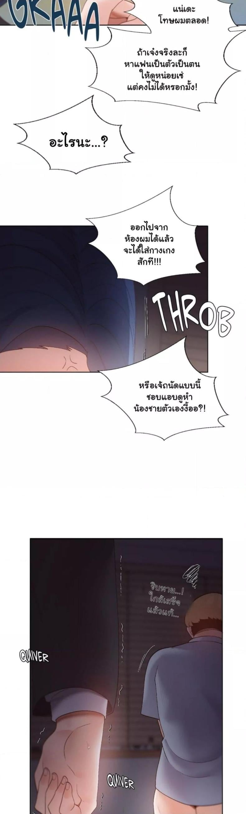 0020.jpg
