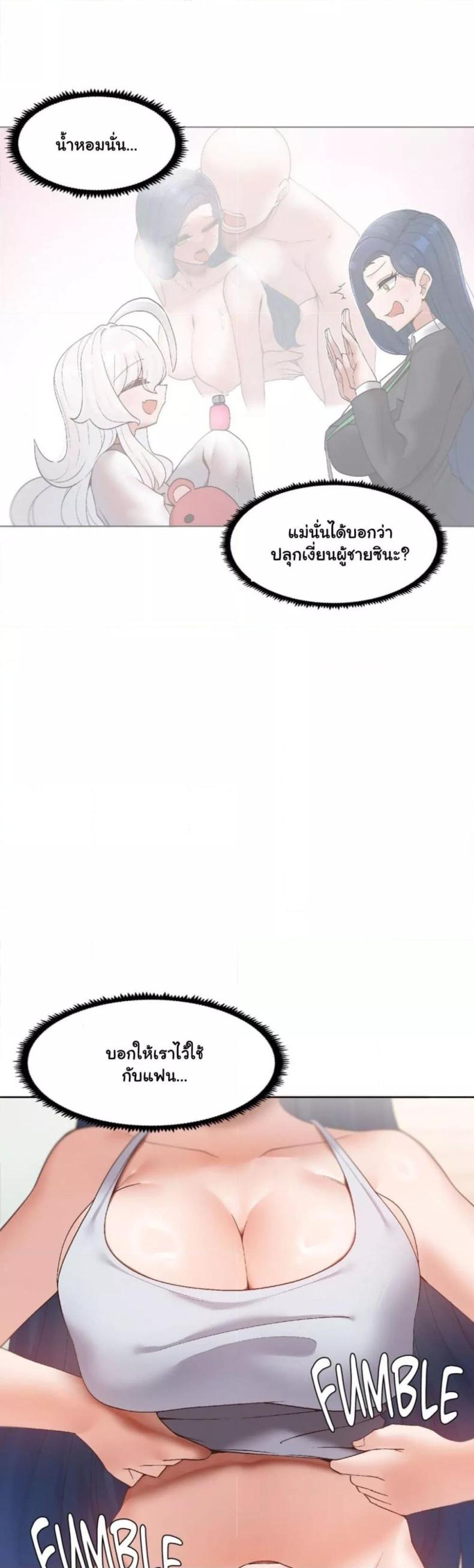 0025.jpg