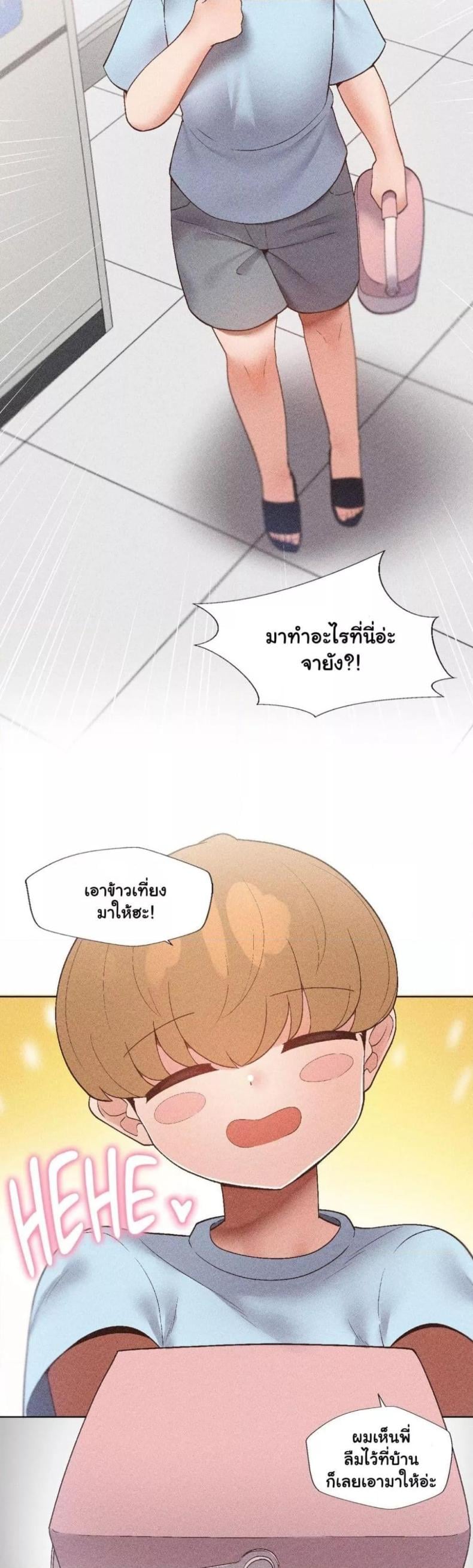 0030.jpg
