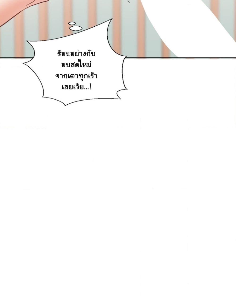 0025.jpg