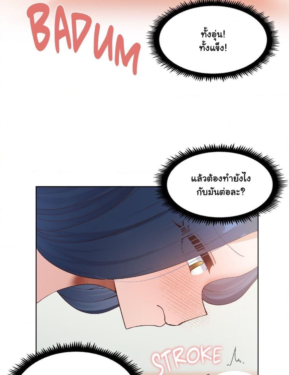 0030.jpg