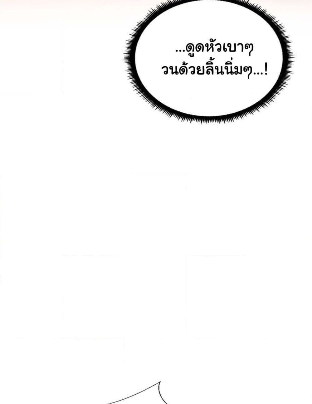 0077.jpg