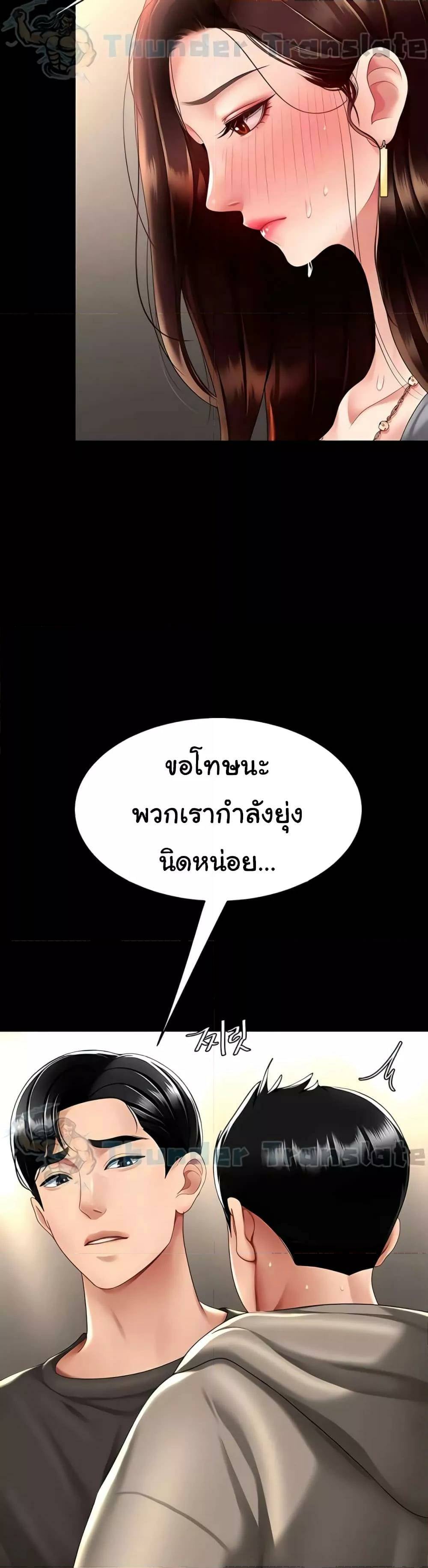 0050.jpg