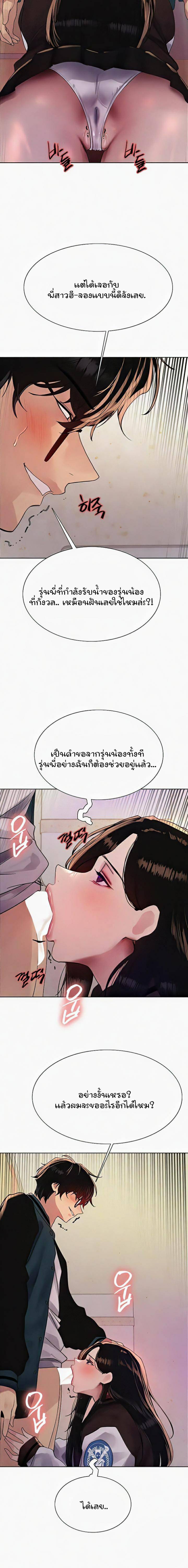 0021.jpg