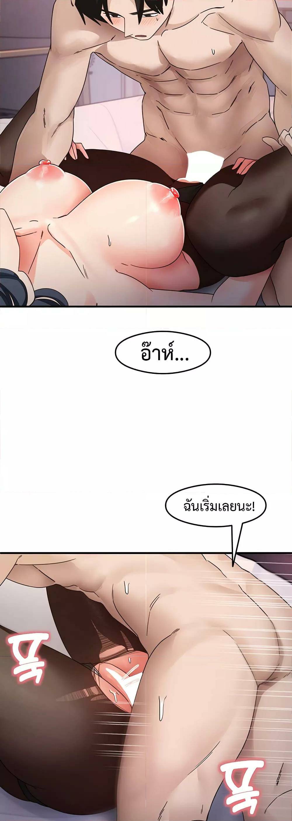 0017.jpg