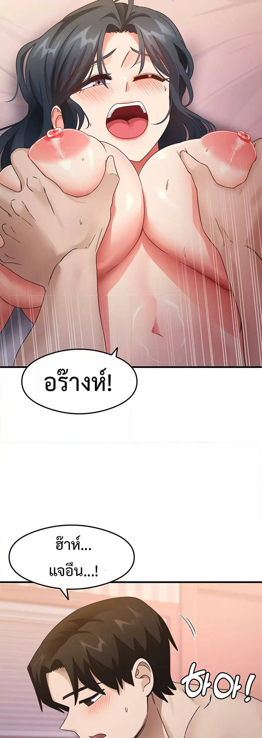 0022.jpg