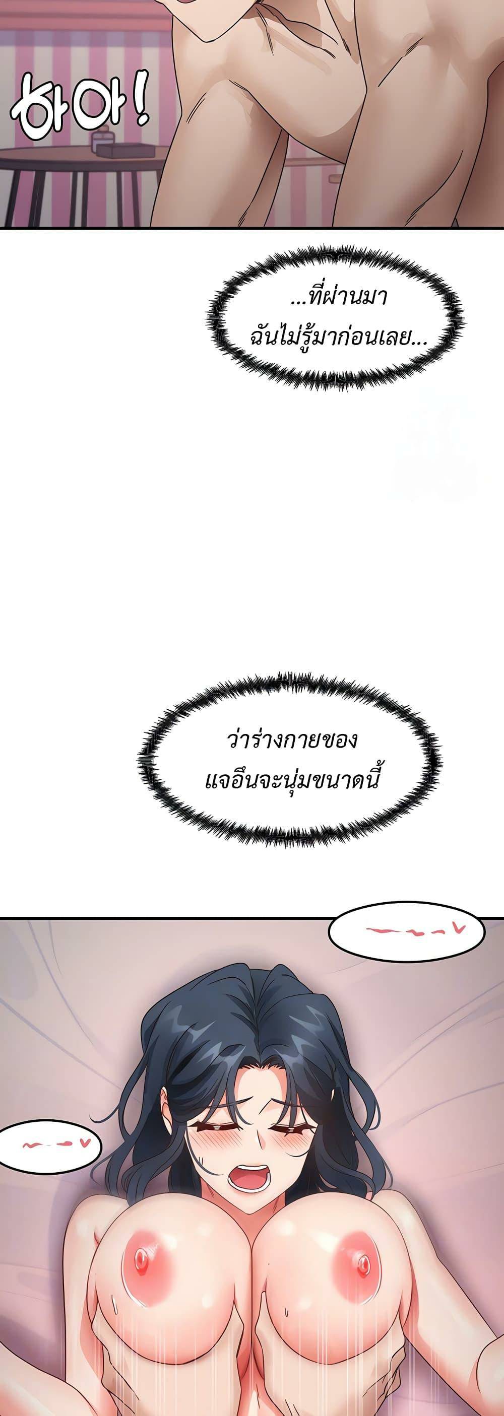 0023.jpg