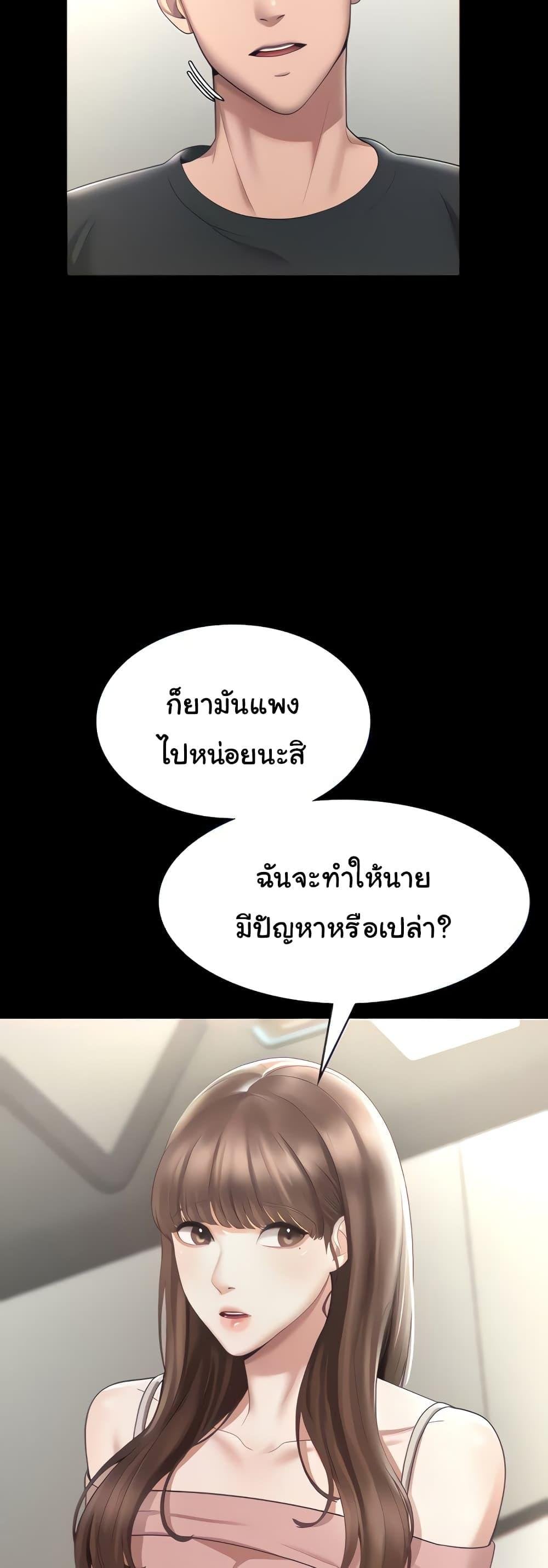 0019.jpg