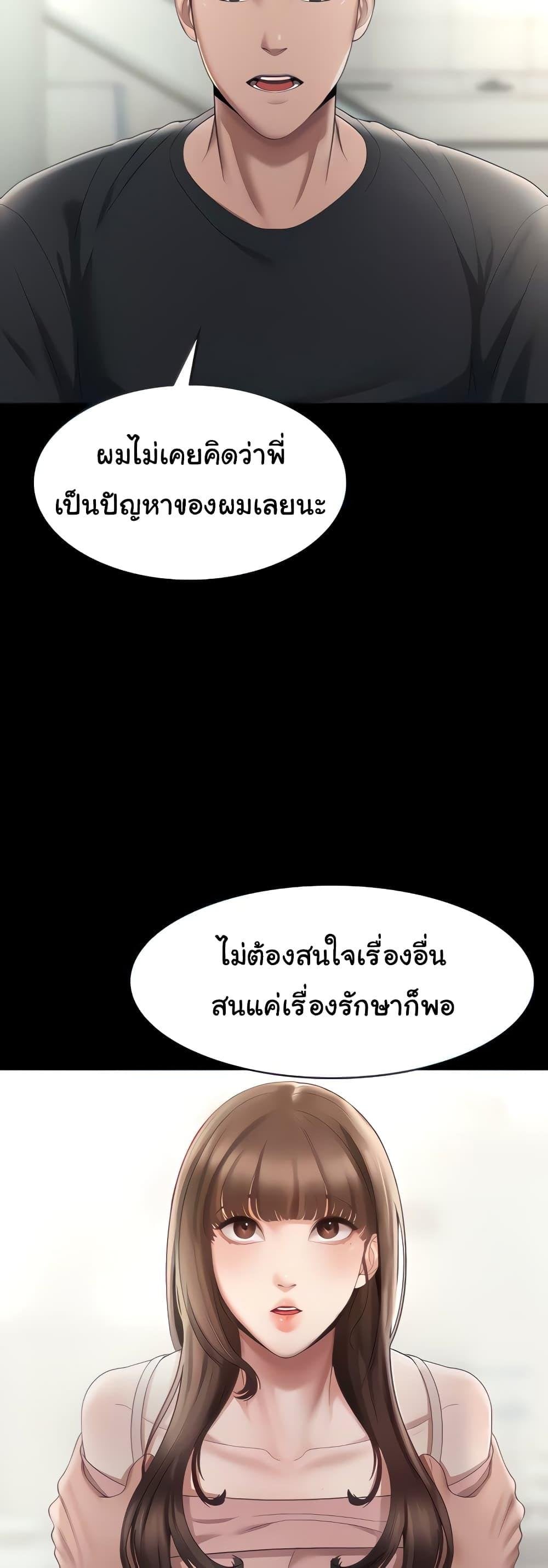 0022.jpg