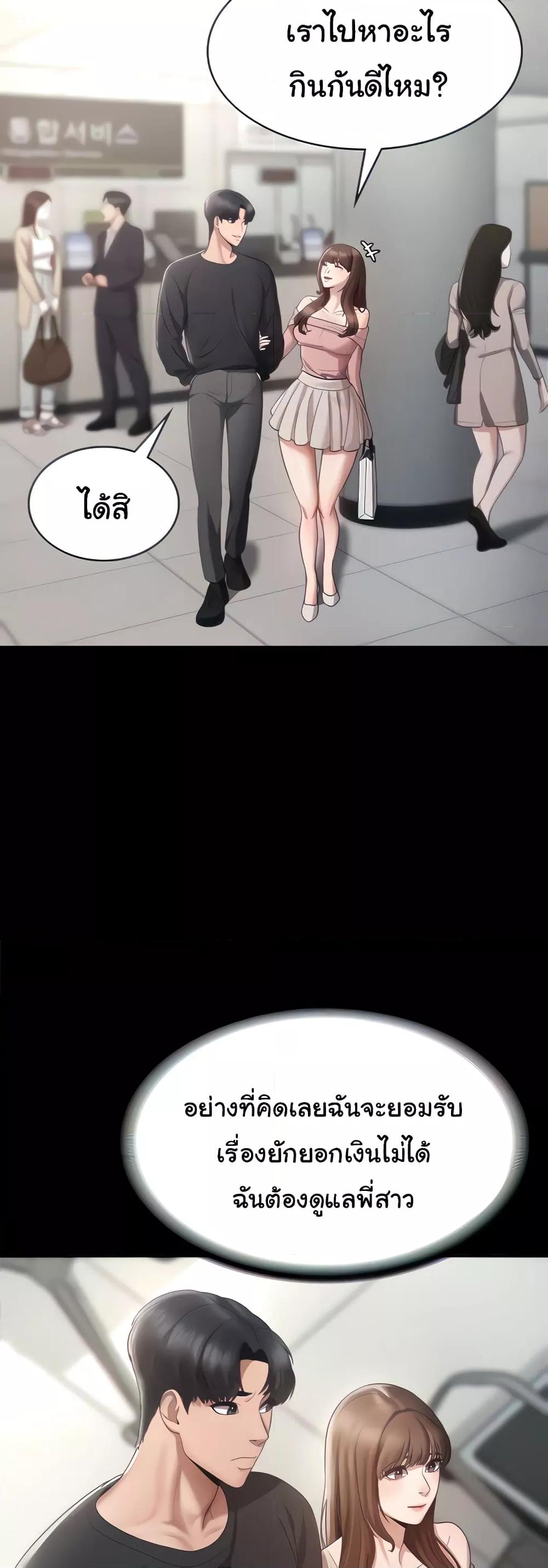 0025.jpg