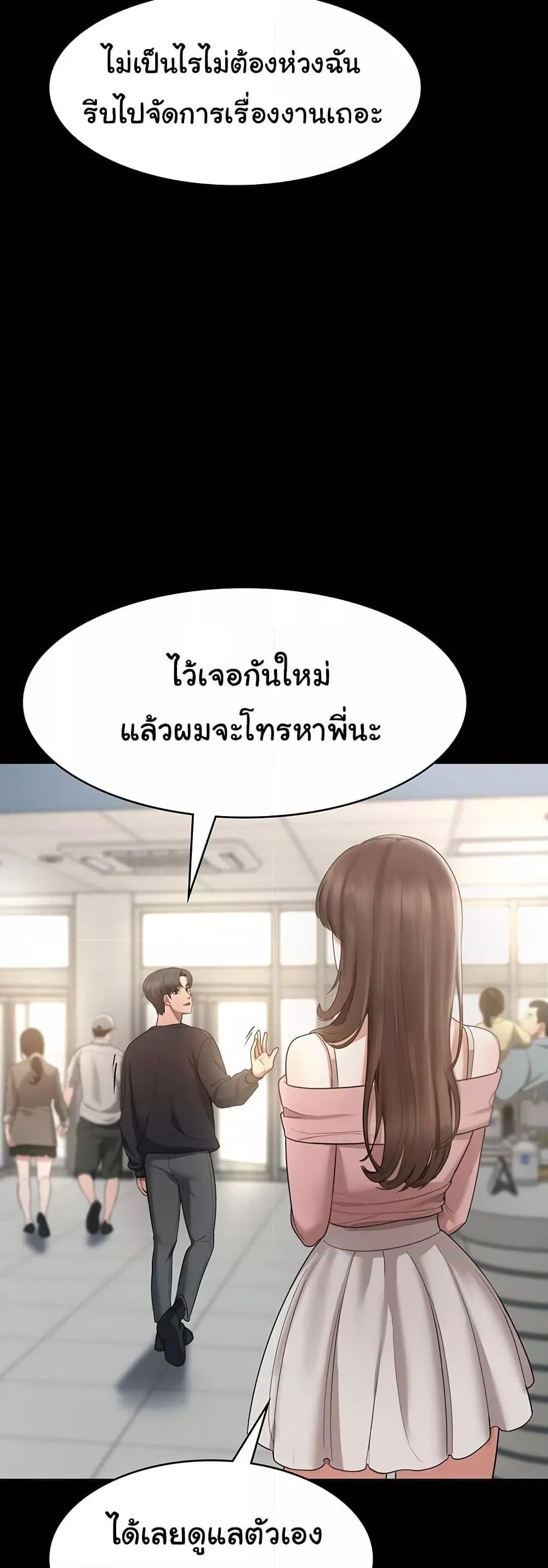 0030.jpg