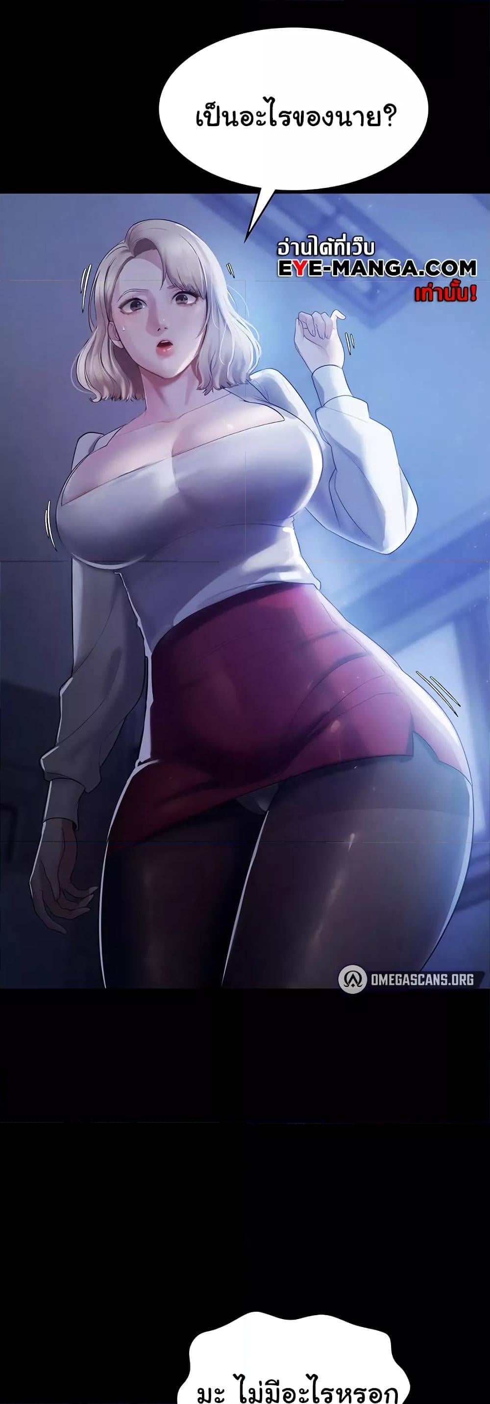 0050.jpg