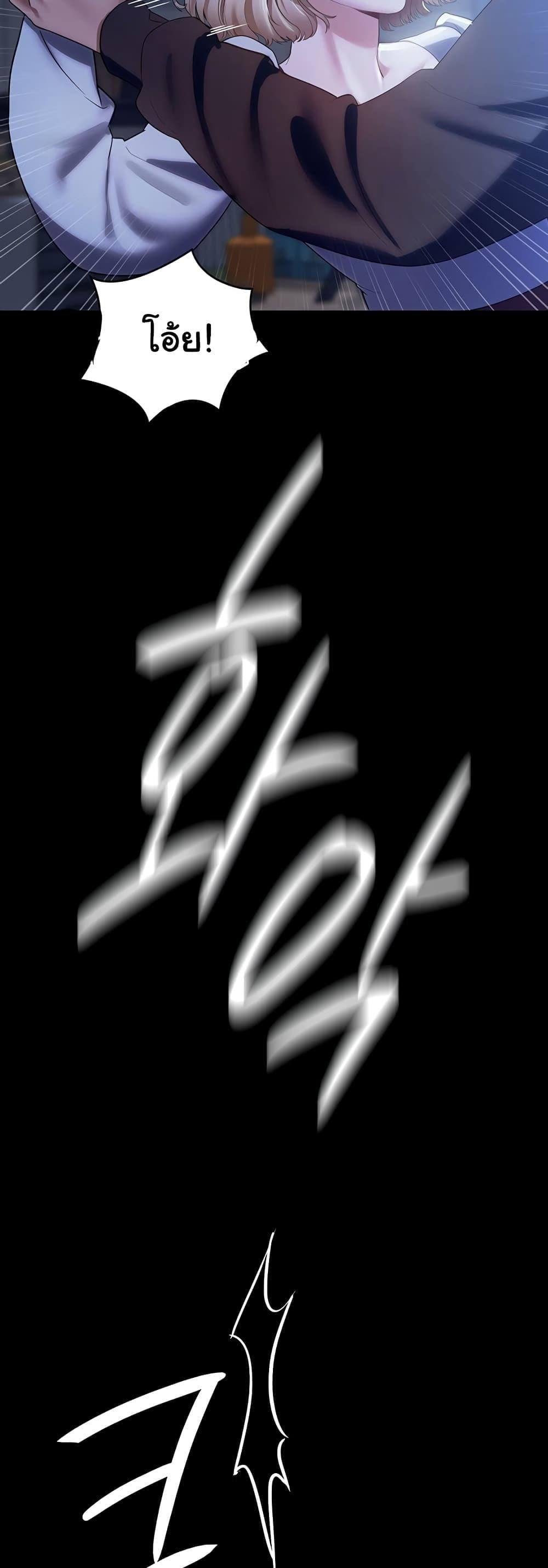 0066.jpg