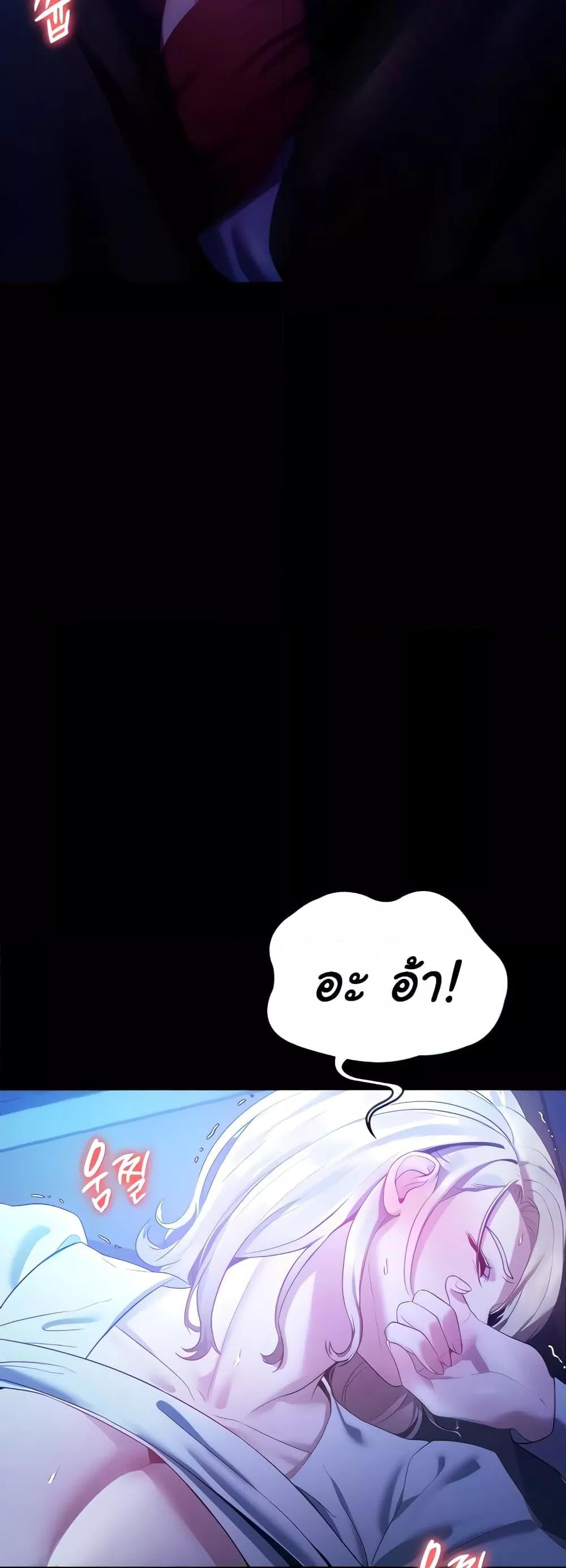 0019.jpg