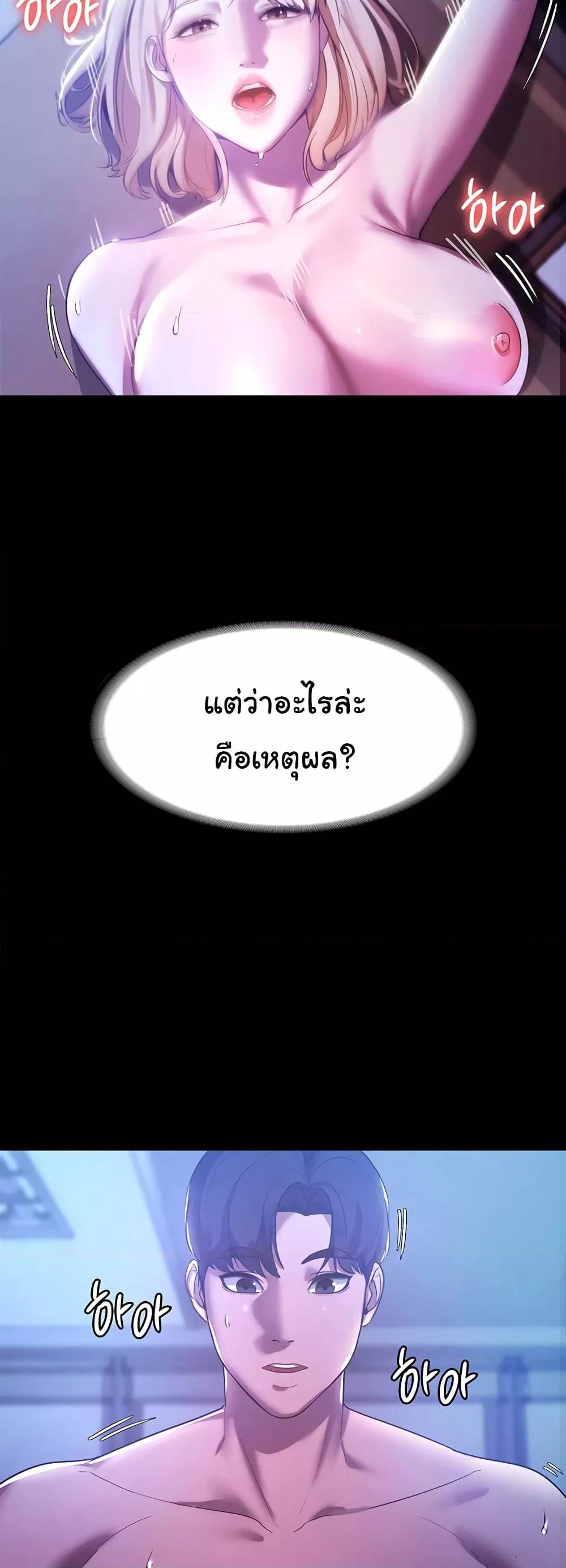 0048.jpg