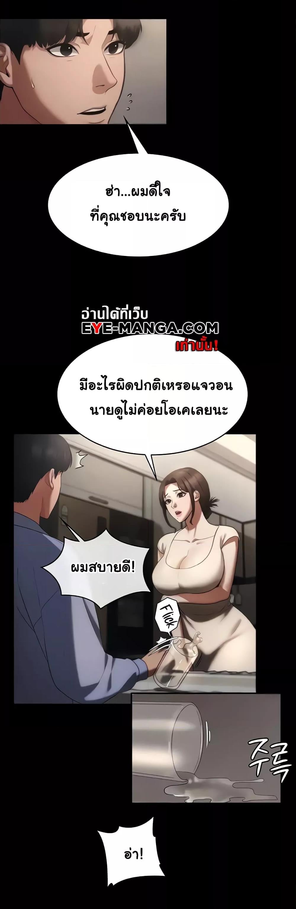 0014.jpg