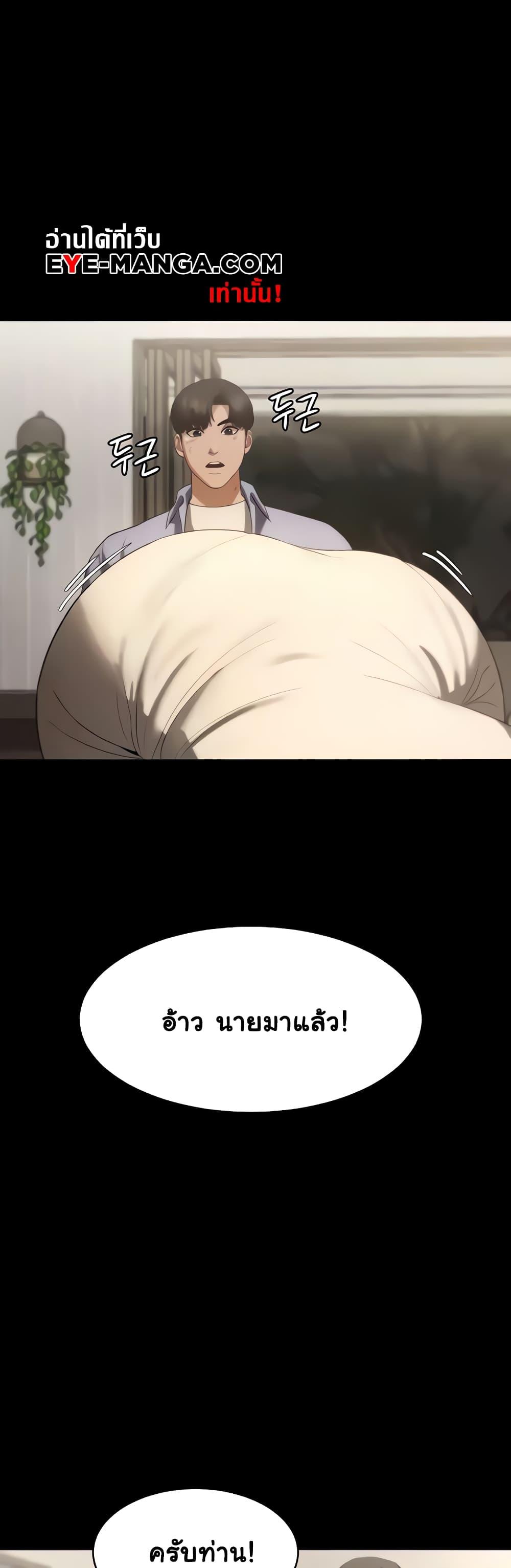 0020.jpg