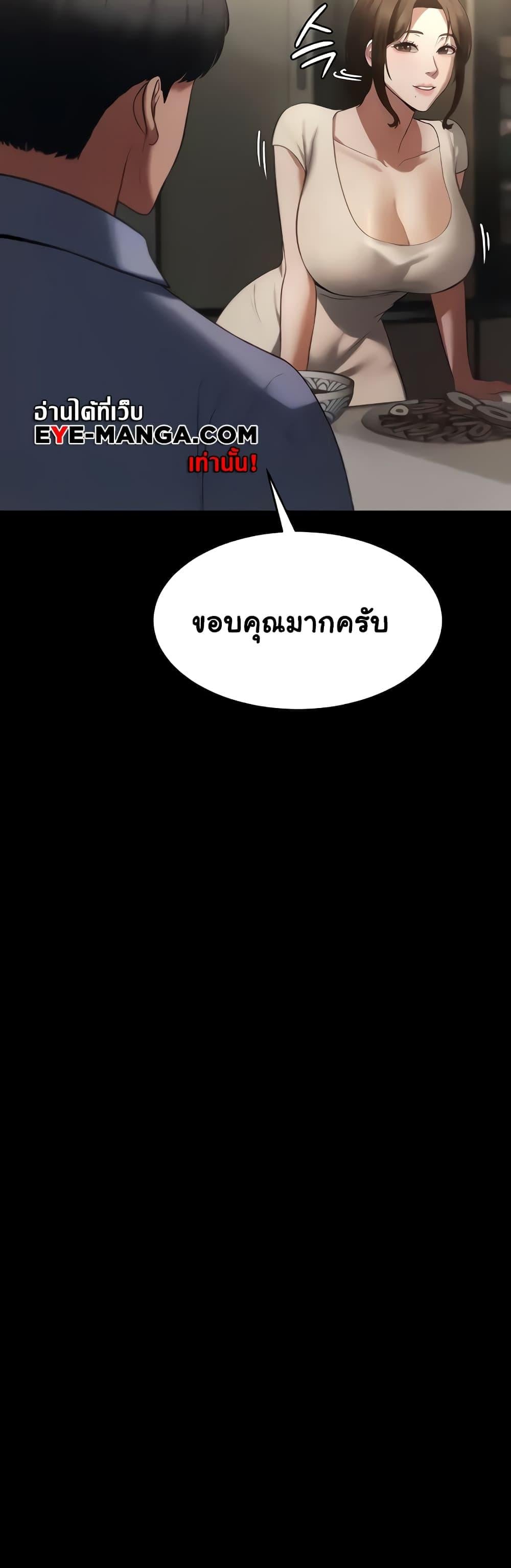 0025.jpg