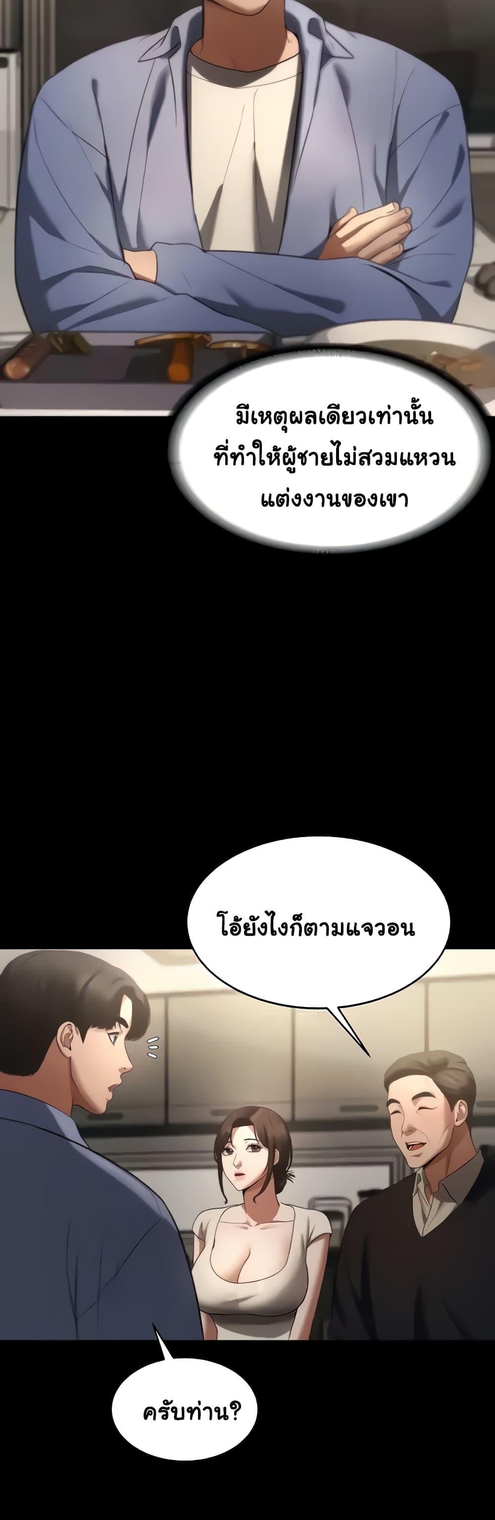 0030.jpg