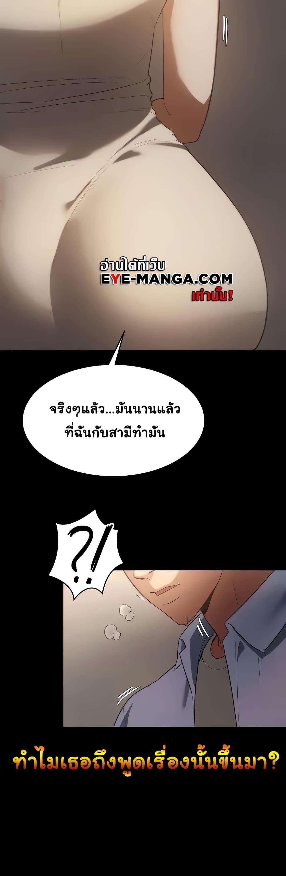 0061.jpg