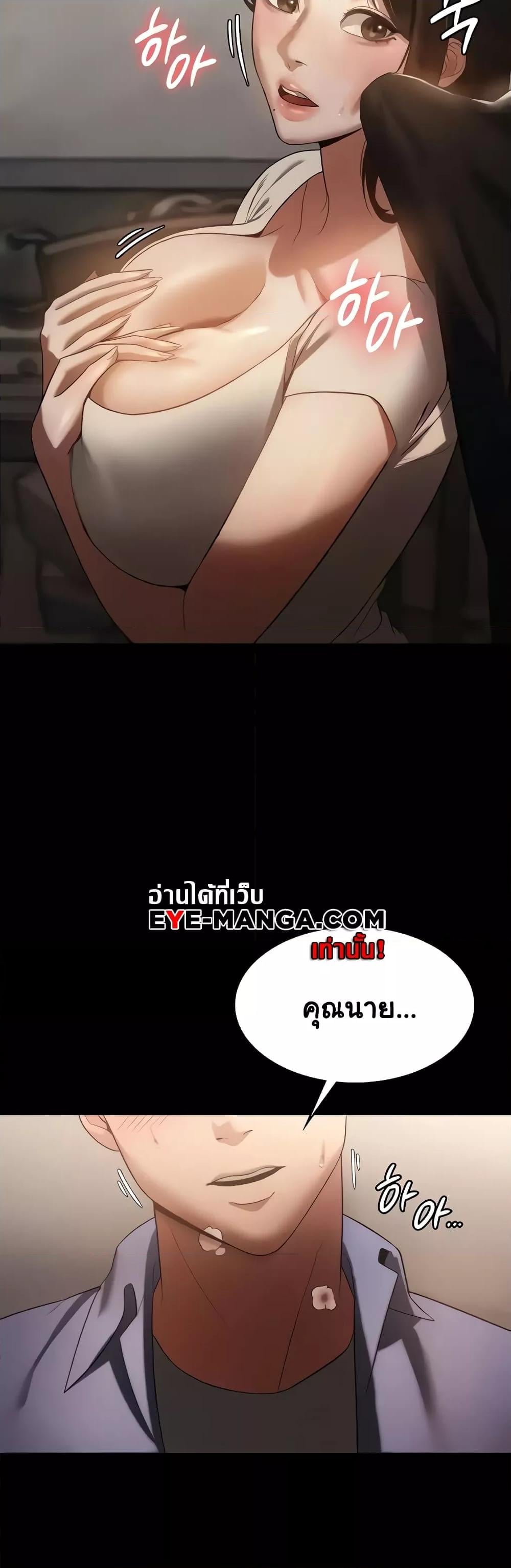 0067.jpg