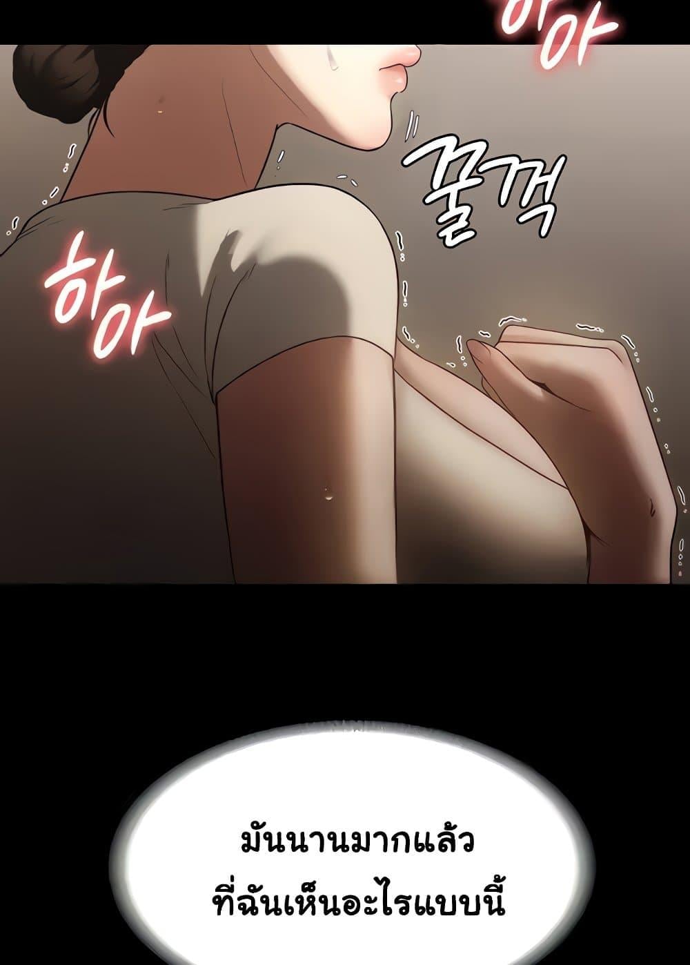0021.jpg